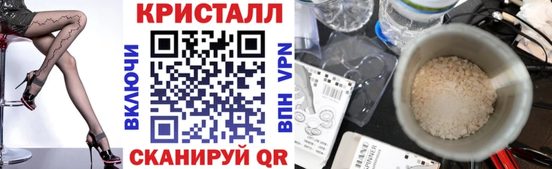 АМФ Premium блэк спрут как войти мориарти состав Североуральск