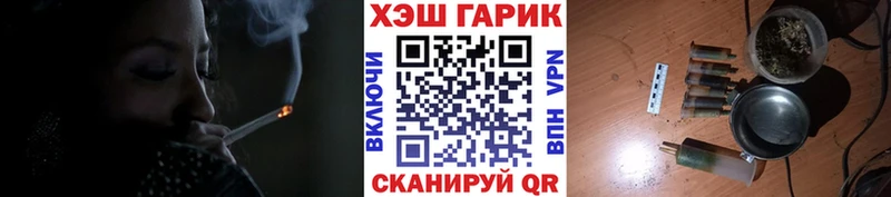 ГАШ Изолятор  Североуральск 
