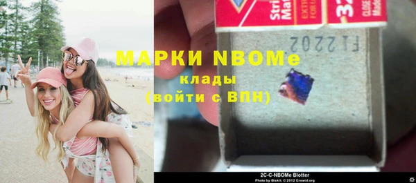 гашиш Новодвинск