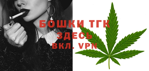 дурь Новокубанск