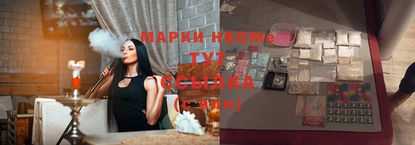гидропоника Алексин