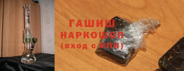 соль курить ск Алзамай
