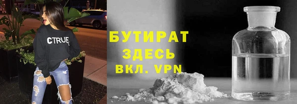 соль курить ск Алзамай