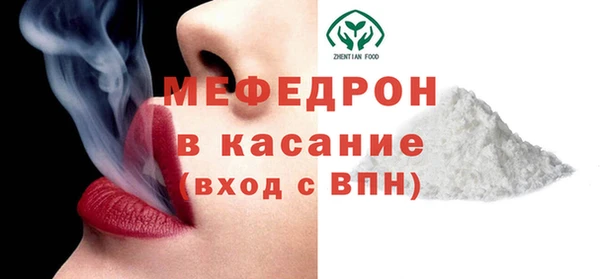 гашиш Новодвинск