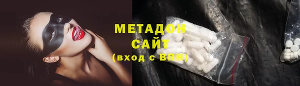 гидропоника Алексин