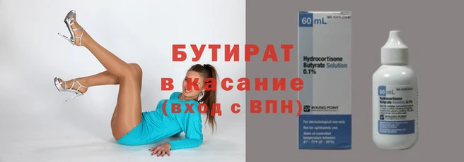 мдпв Нея