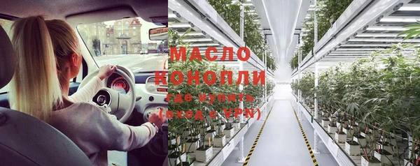 гидропоника Алексин