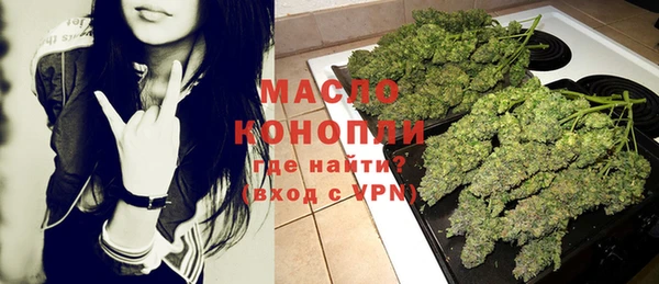 гидропоника Алексин