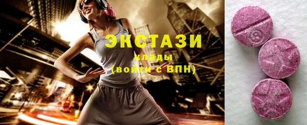 соль курить ск Алзамай