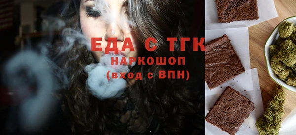 соль курить ск Алзамай