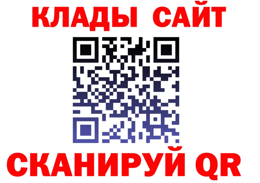Метадон кристалл tor это KRAKEN Североуральск