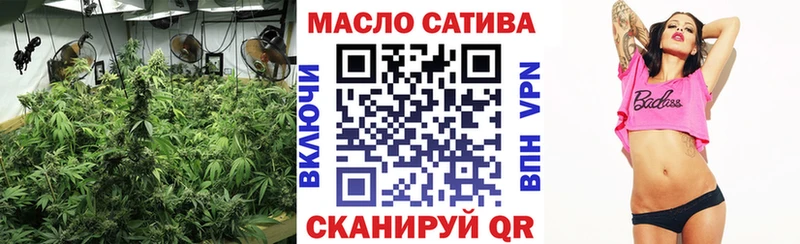 Дистиллят ТГК Wax  как найти наркотики  Североуральск 