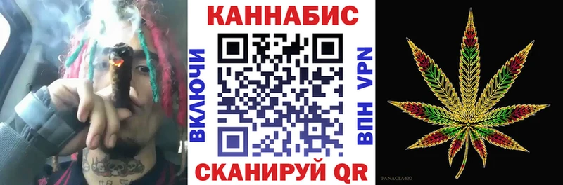 Конопля индика  Североуральск 